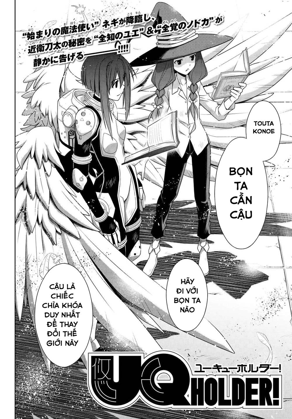 Uq Holder - Chương 128