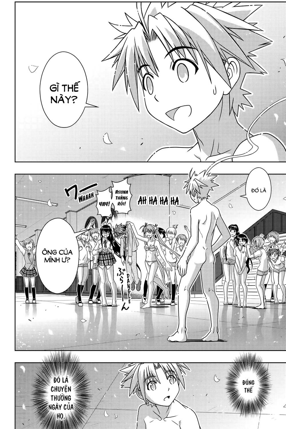 Uq Holder - Chương 129