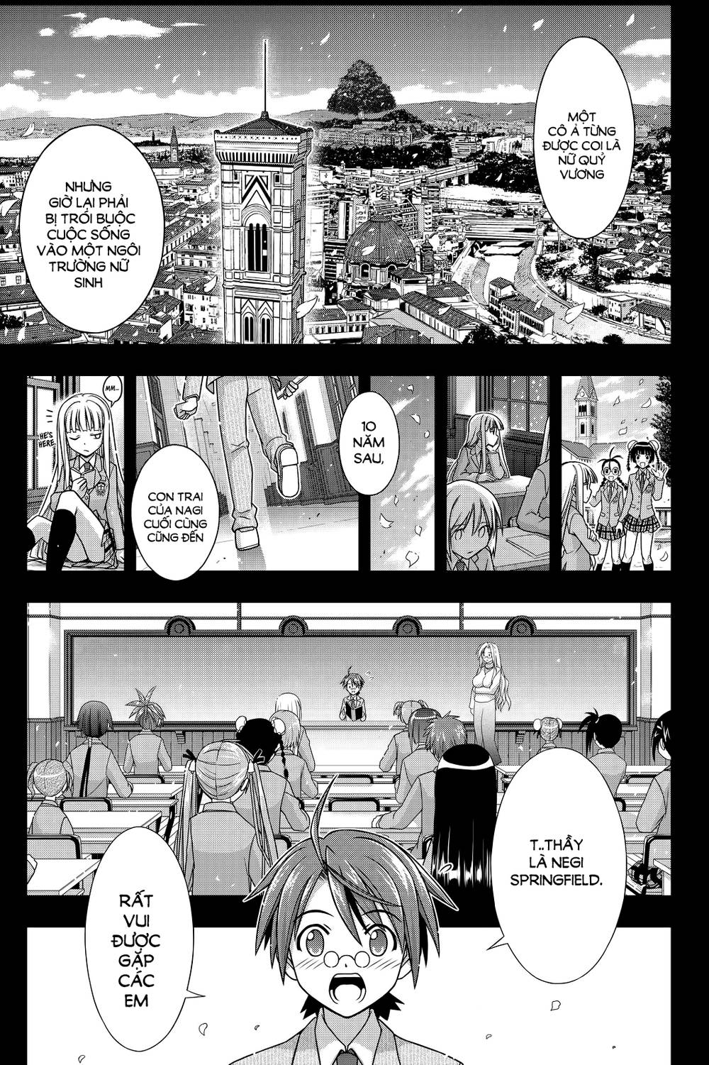 Uq Holder - Chương 129