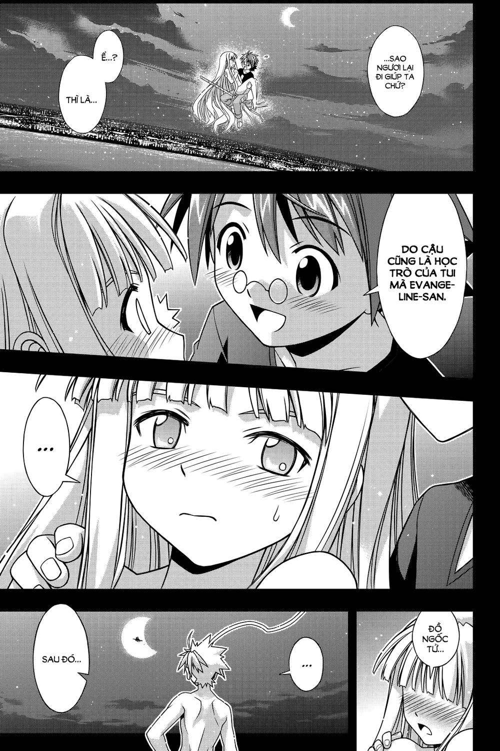 Uq Holder - Chương 129