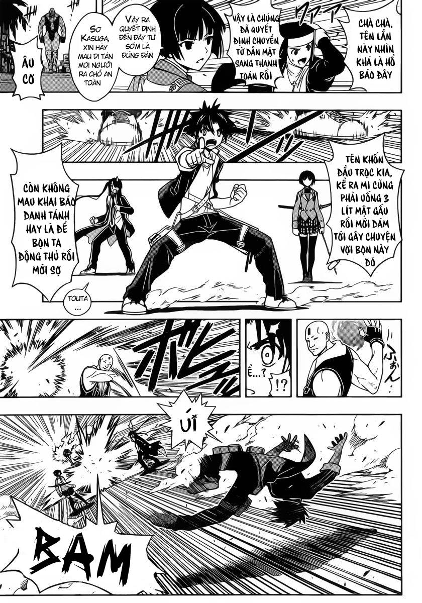 Uq Holder - Chương 13