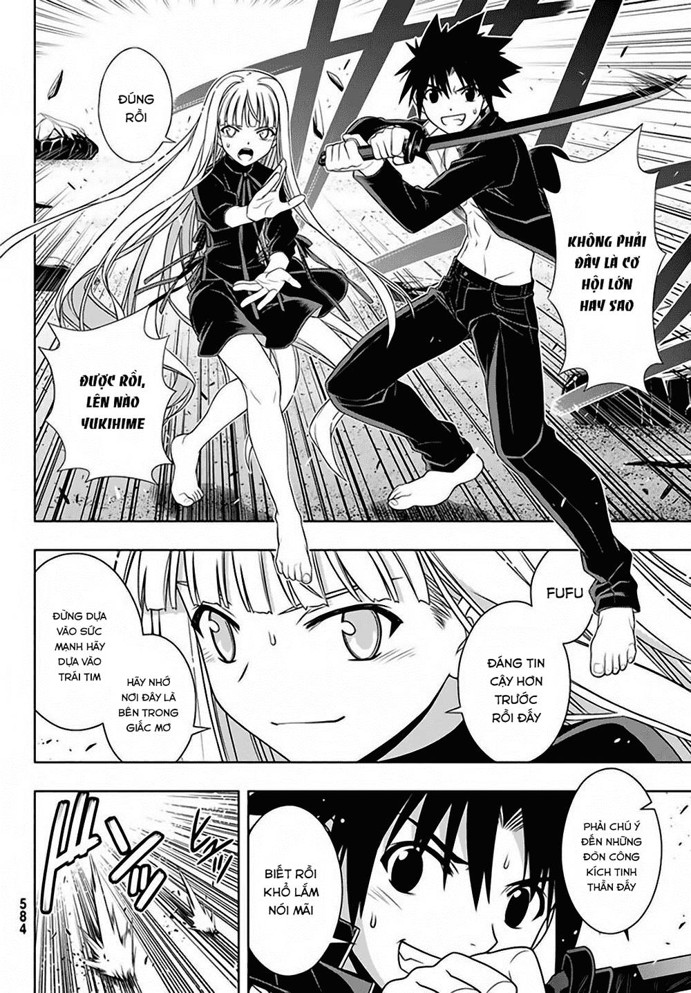 Uq Holder - Chương 130