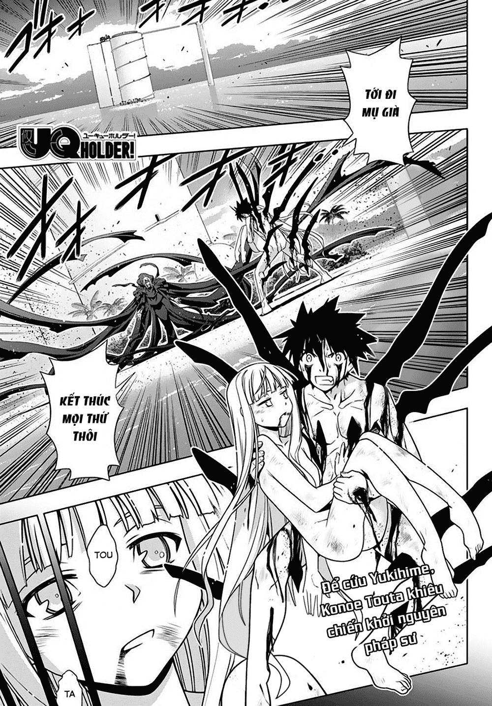 Uq Holder - Chương 130