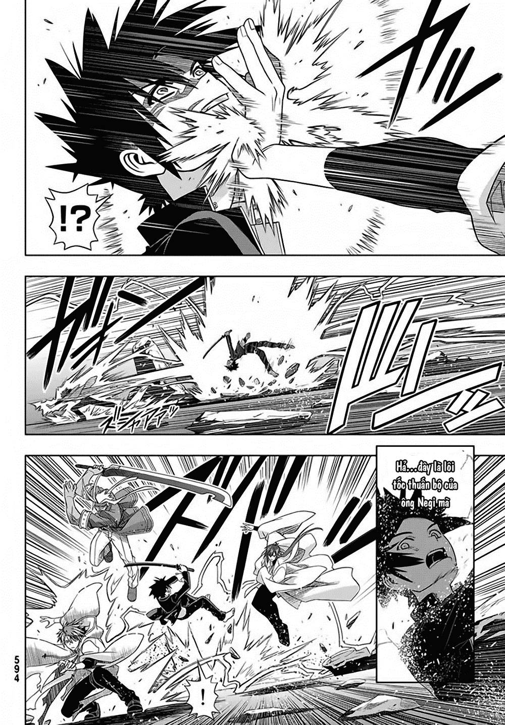Uq Holder - Chương 130