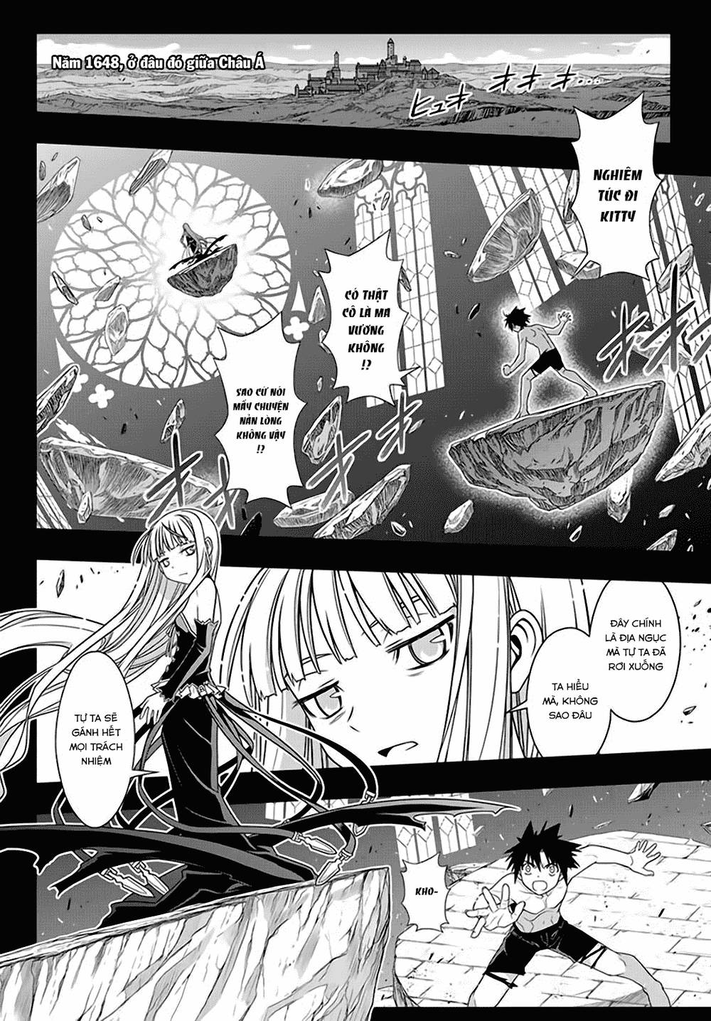 Uq Holder - Chương 130