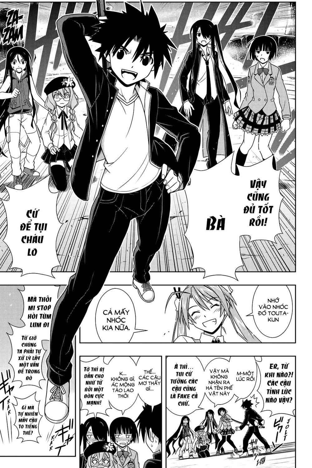 Uq Holder - Chương 131