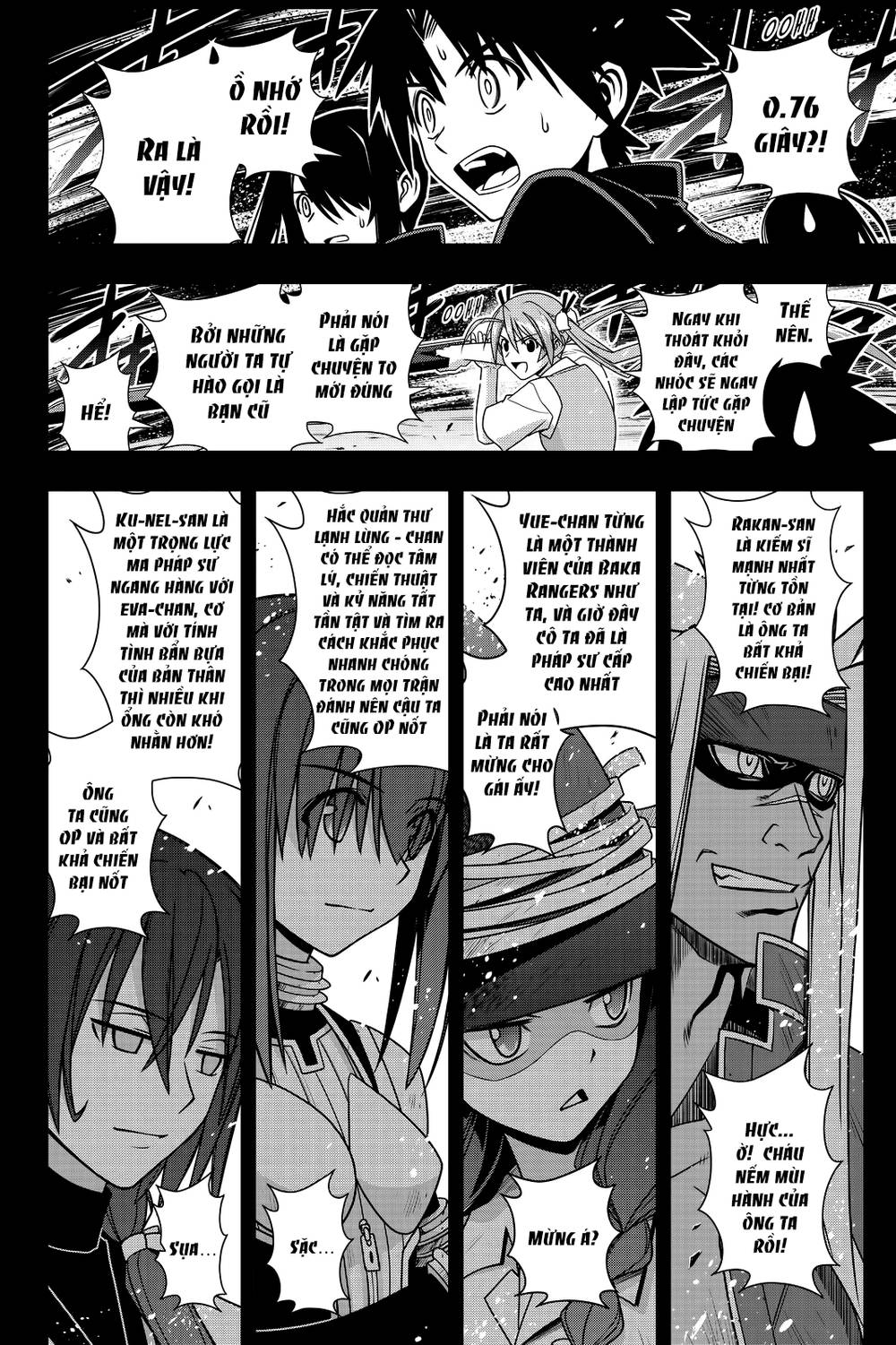 Uq Holder - Chương 131