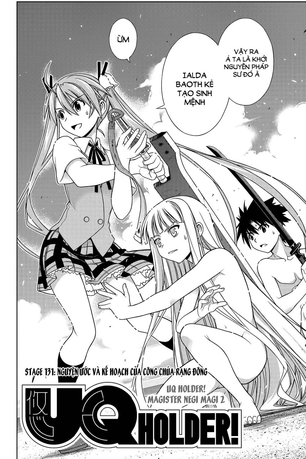 Uq Holder - Chương 131