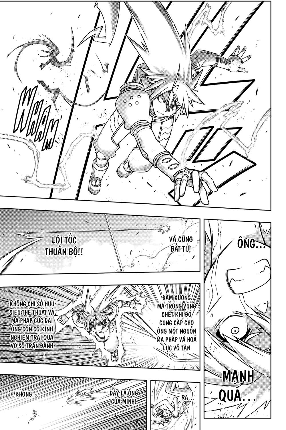 Uq Holder - Chương 133