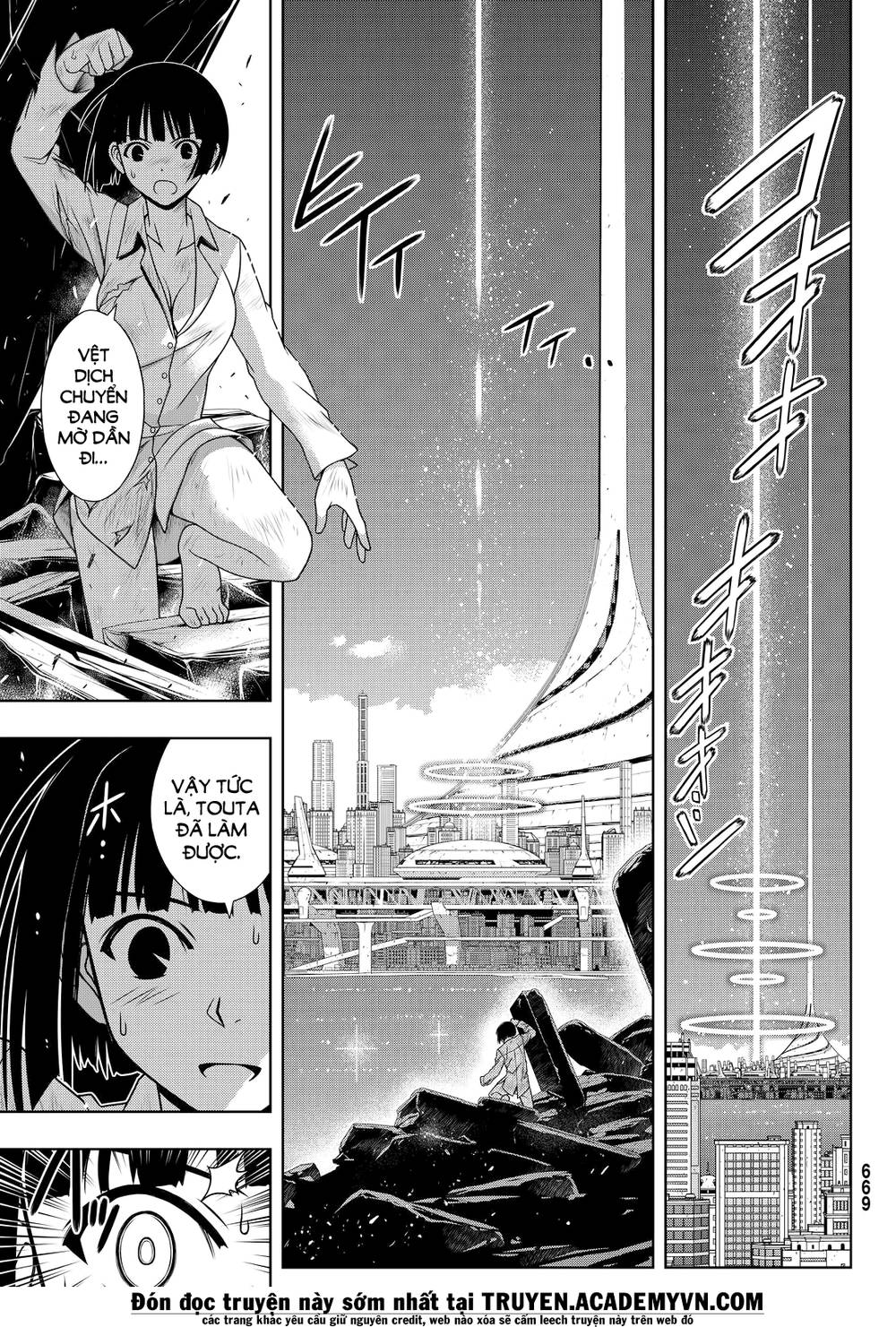 Uq Holder - Chương 134