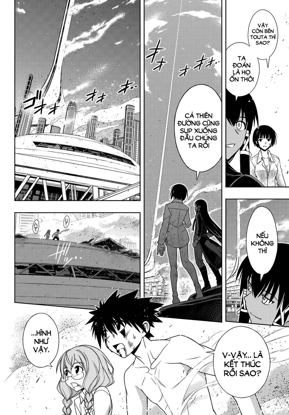 Uq Holder - Chương 134