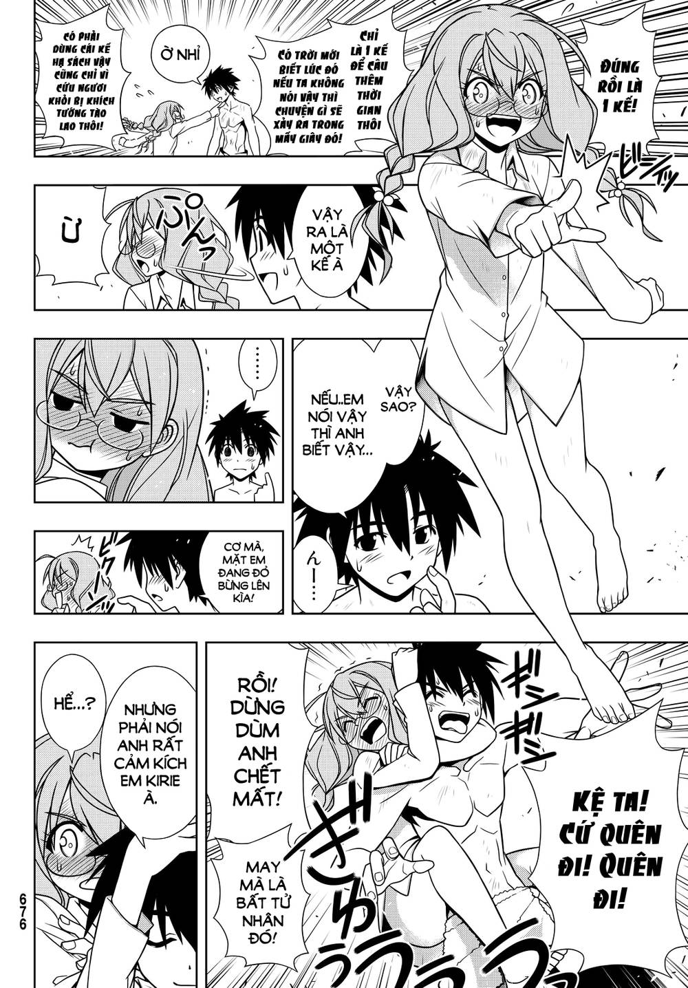 Uq Holder - Chương 134
