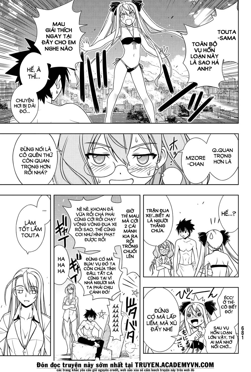 Uq Holder - Chương 134