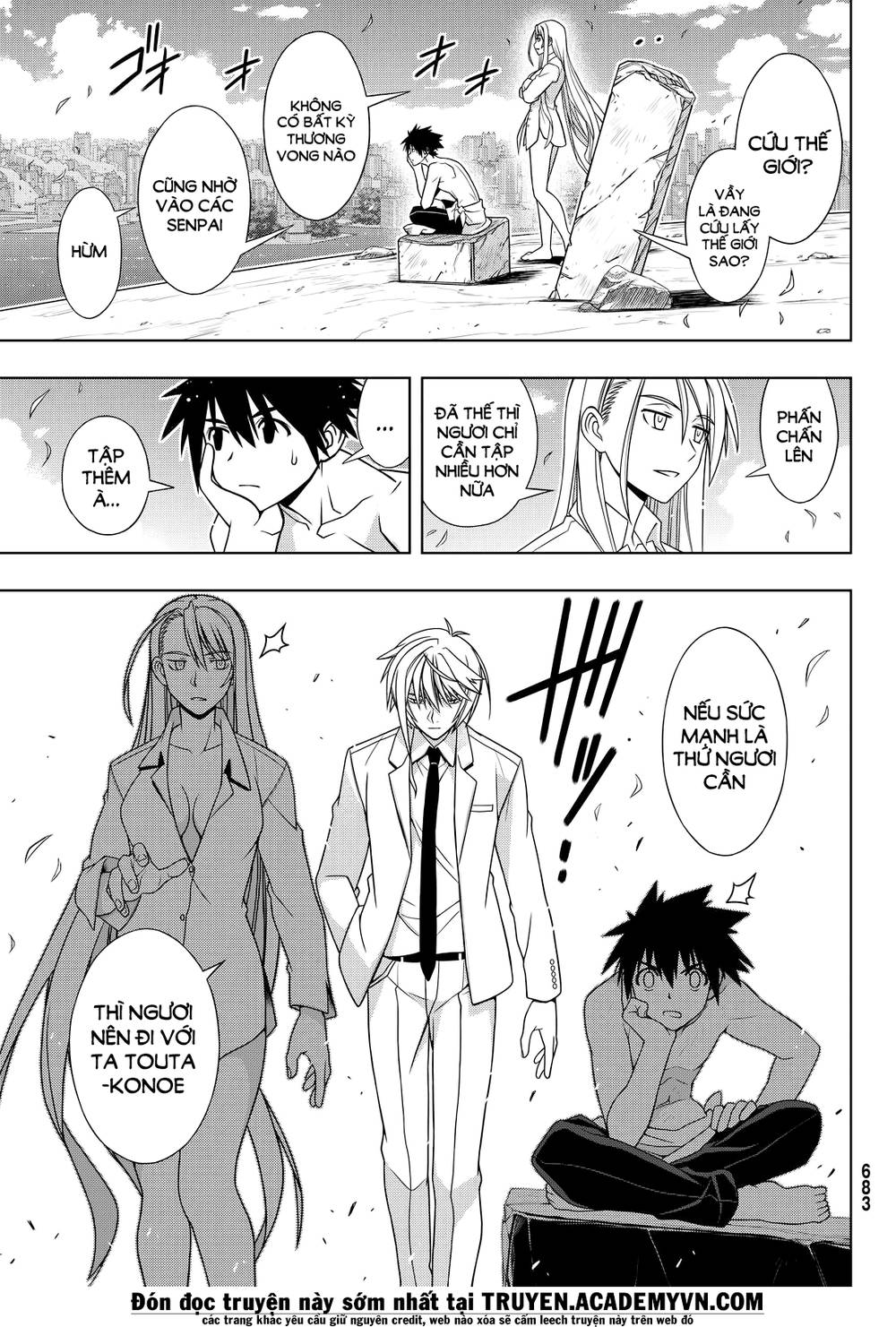 Uq Holder - Chương 134