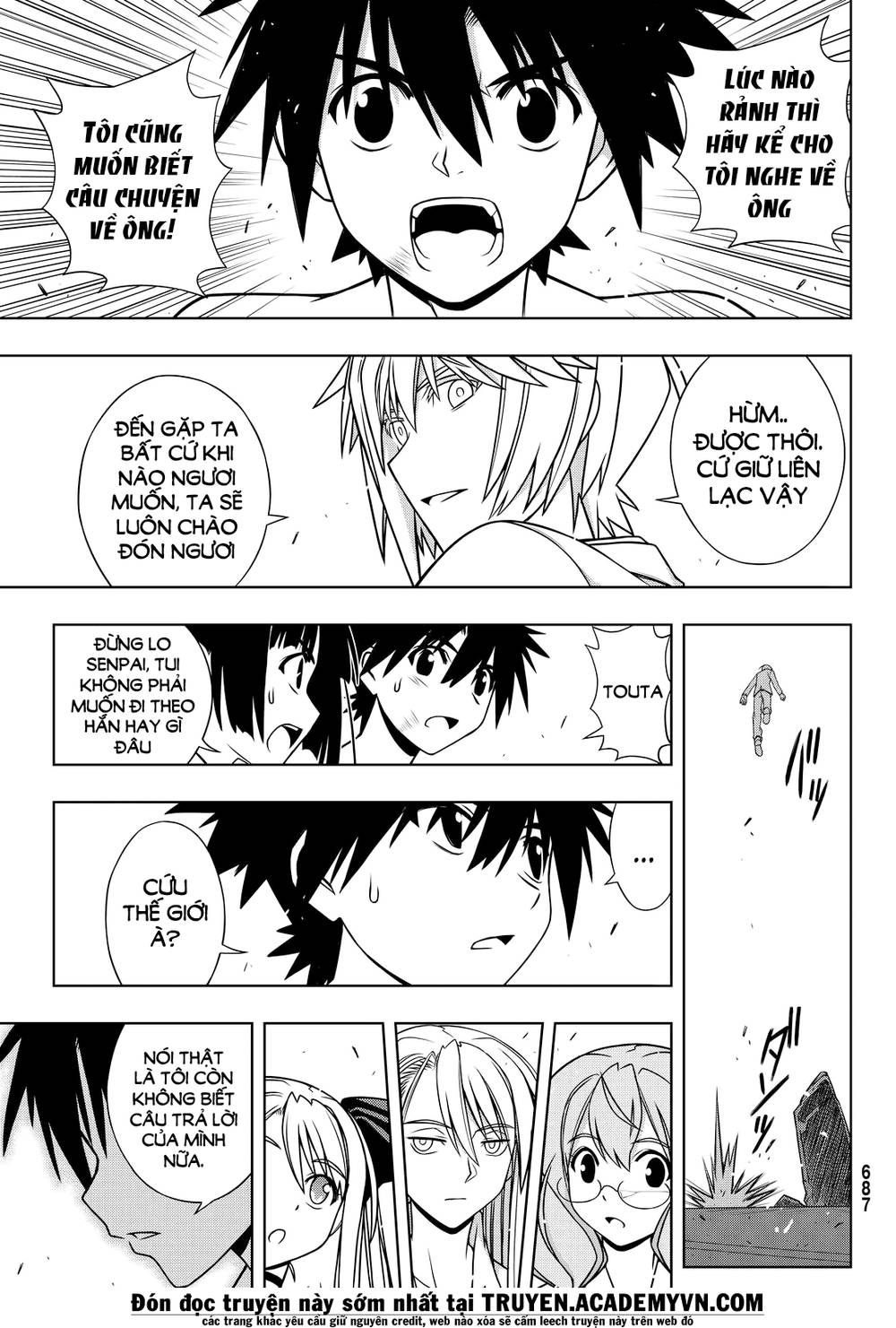 Uq Holder - Chương 134
