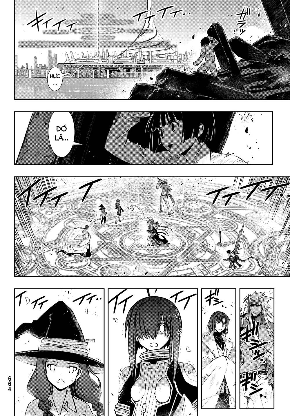 Uq Holder - Chương 134