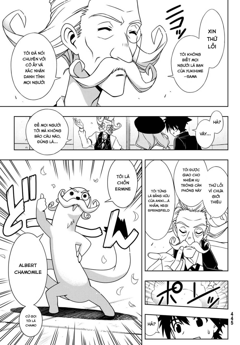Uq Holder - Chương 137