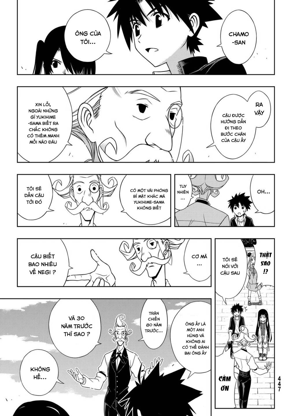 Uq Holder - Chương 137