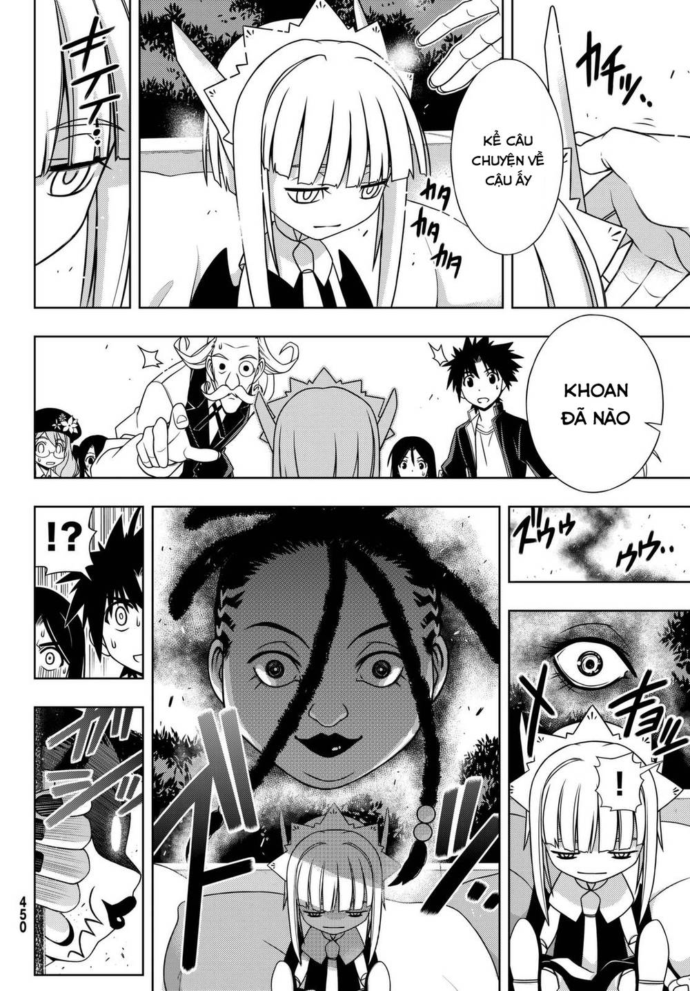 Uq Holder - Chương 137