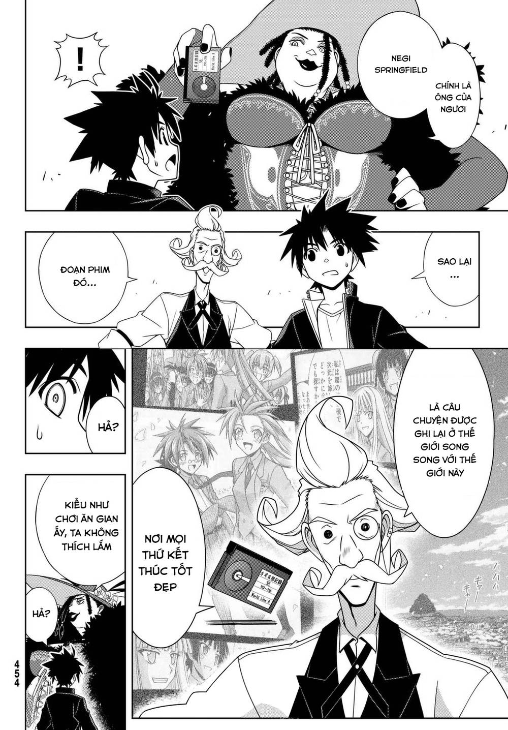 Uq Holder - Chương 137