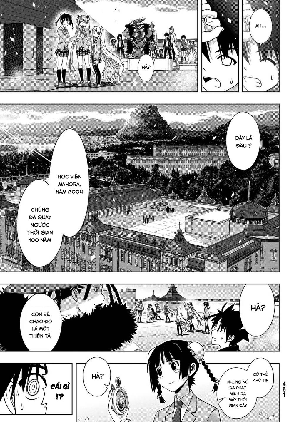 Uq Holder - Chương 137