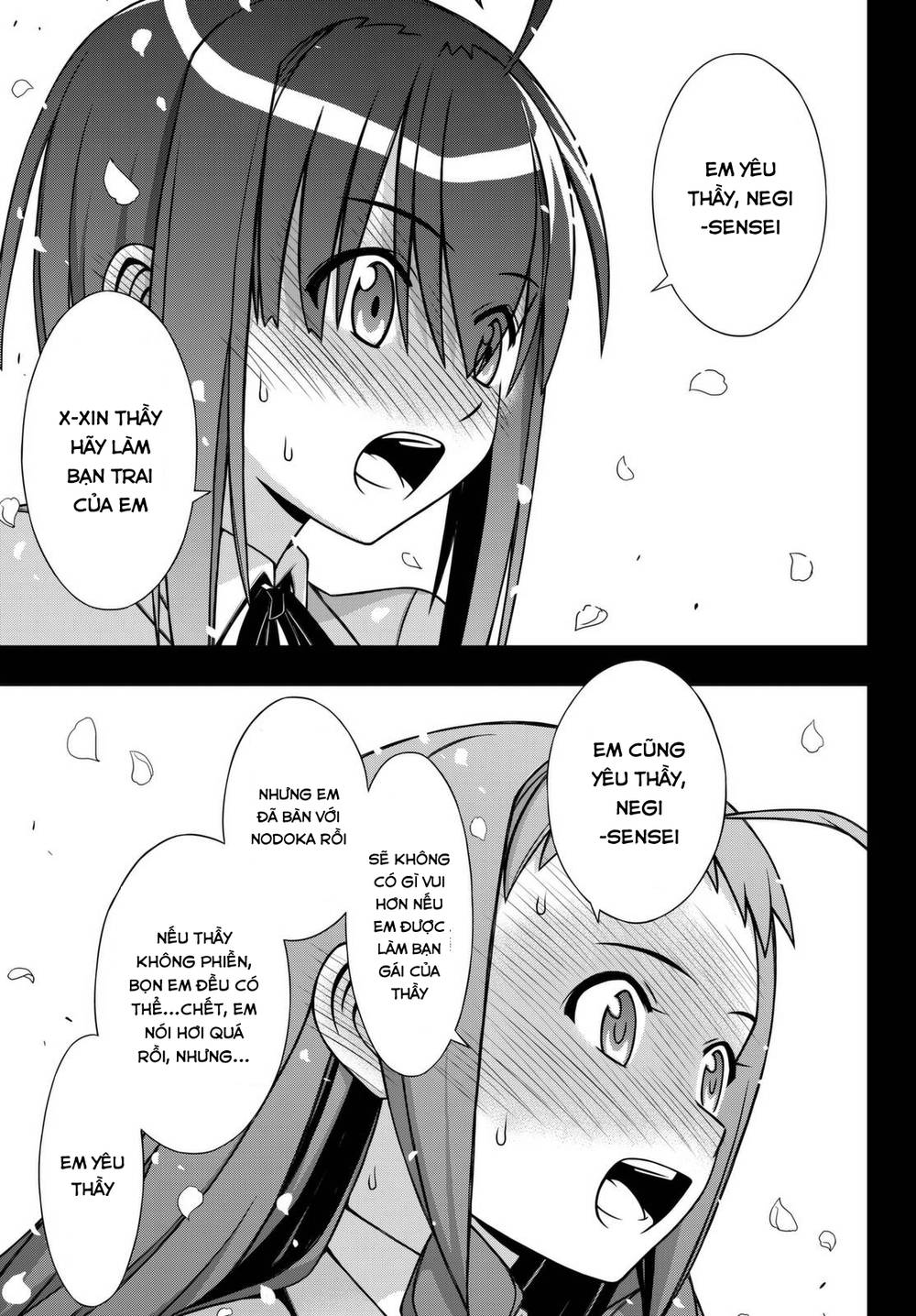 Uq Holder - Chương 137