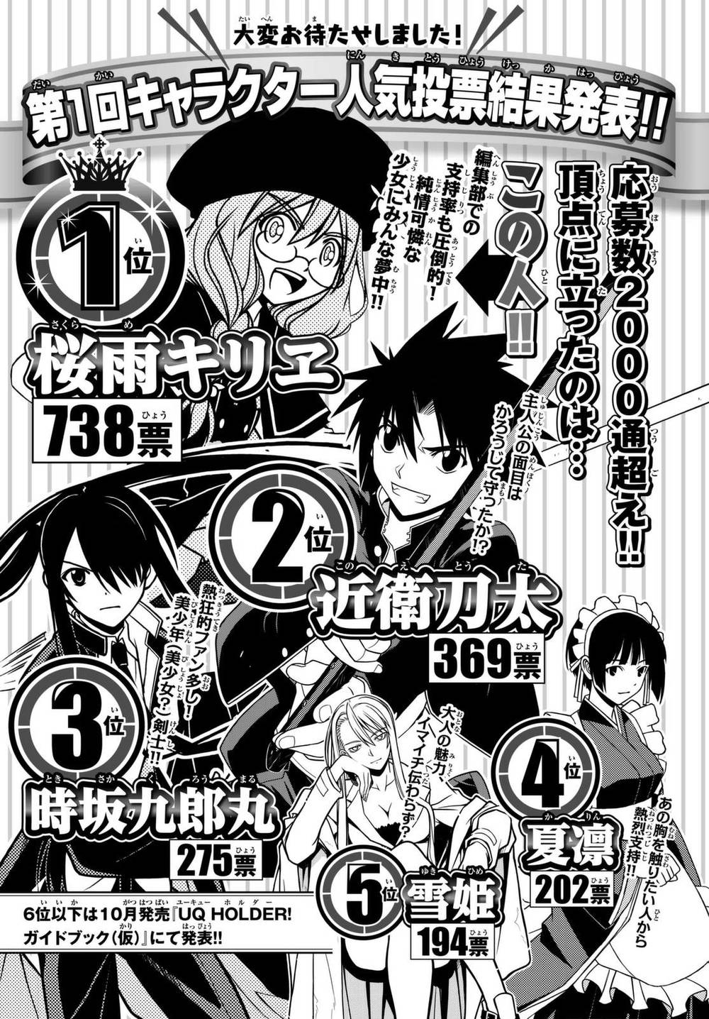Uq Holder - Chương 137