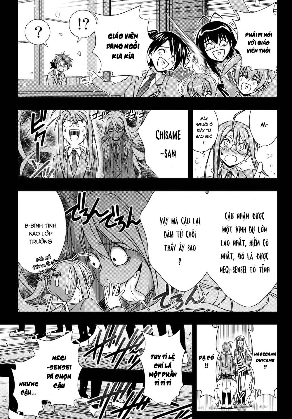Uq Holder - Chương 138