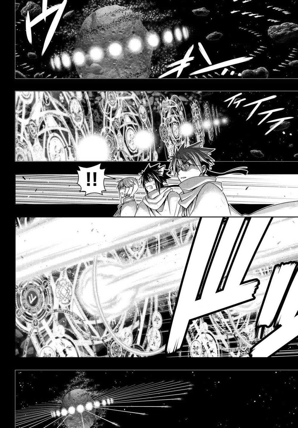 Uq Holder - Chương 138