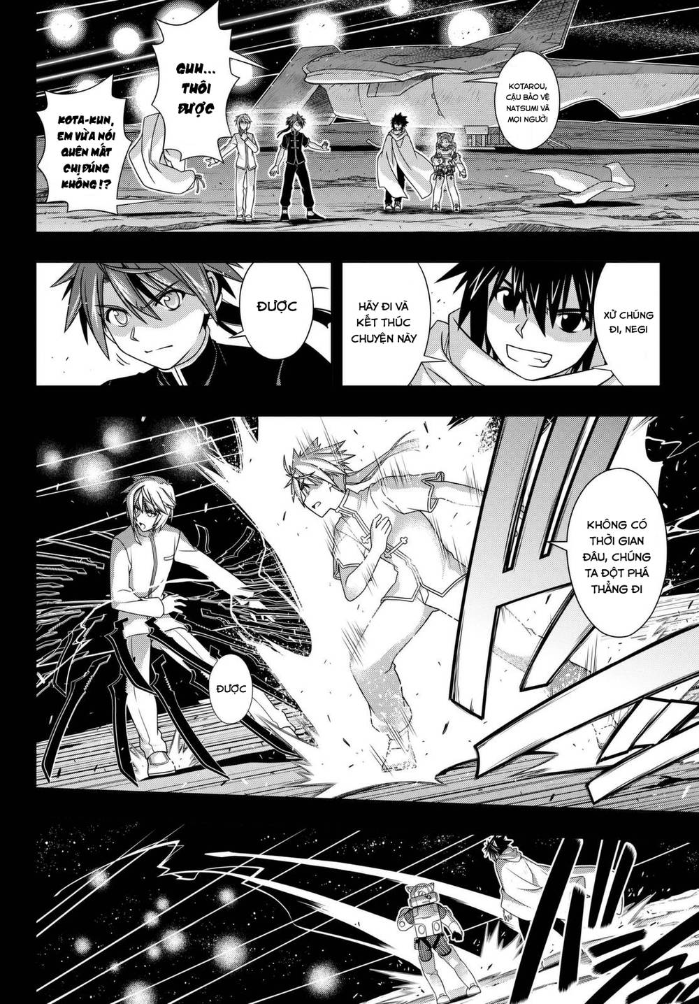 Uq Holder - Chương 138