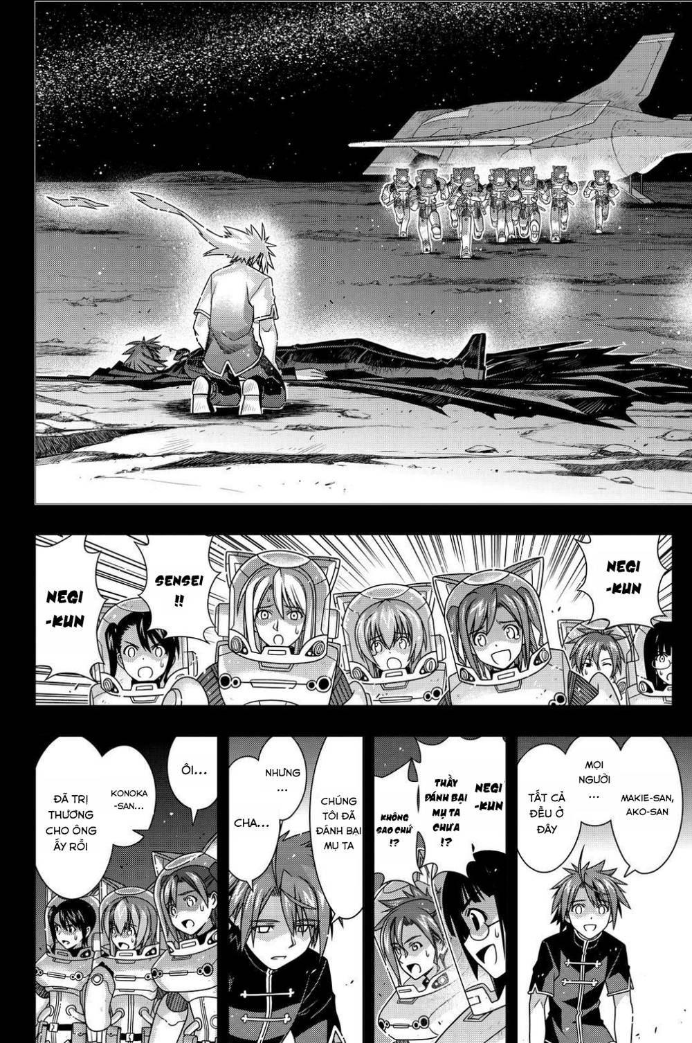 Uq Holder - Chương 140