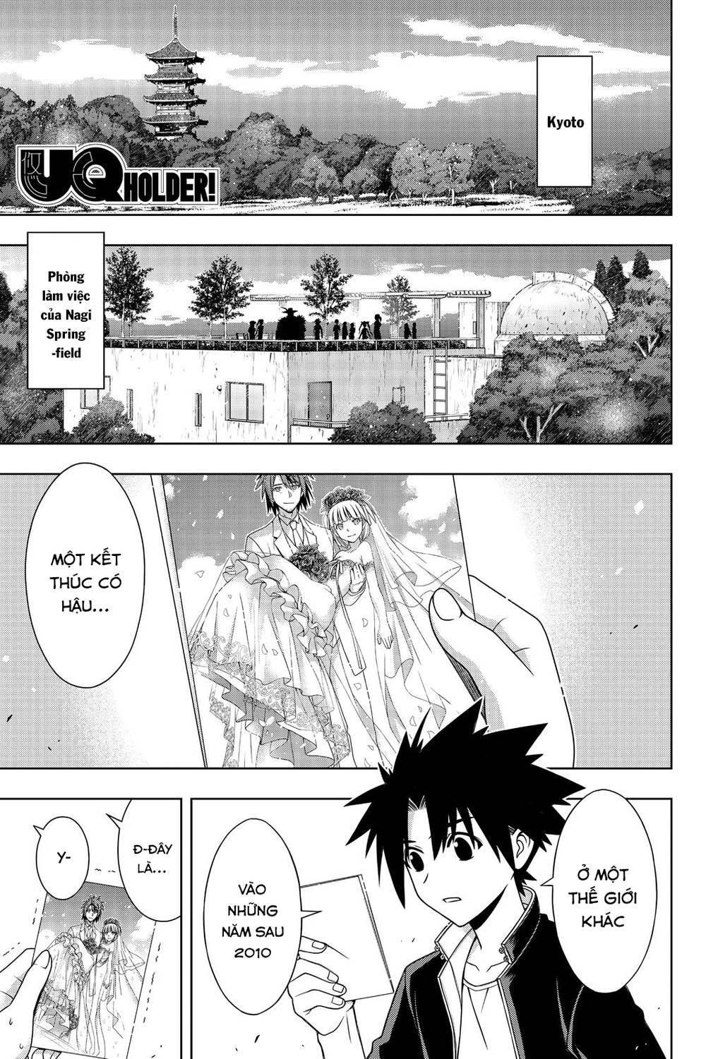 Uq Holder - Chương 141