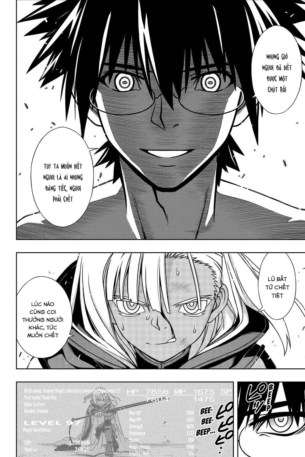 Uq Holder - Chương 141