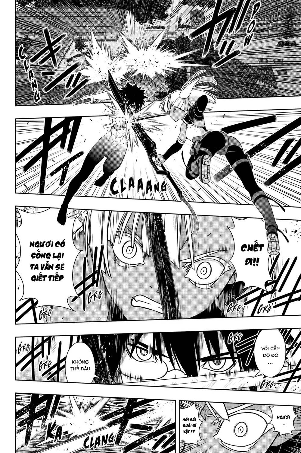 Uq Holder - Chương 141