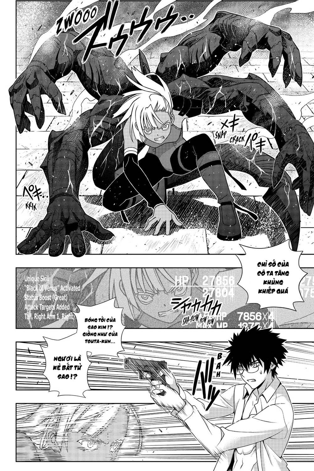 Uq Holder - Chương 141