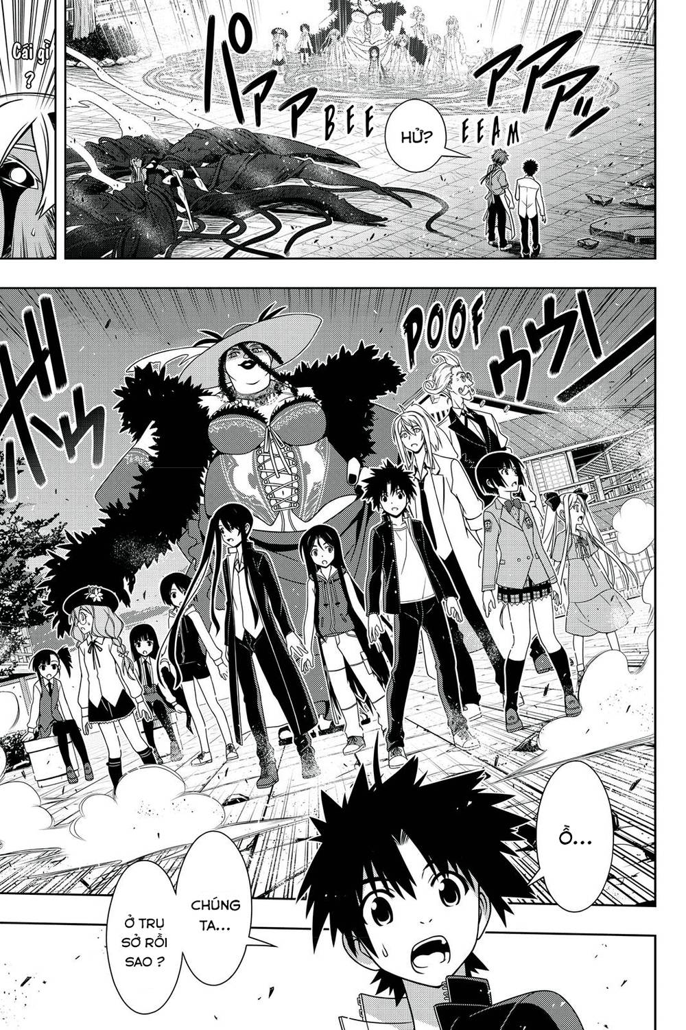 Uq Holder - Chương 142