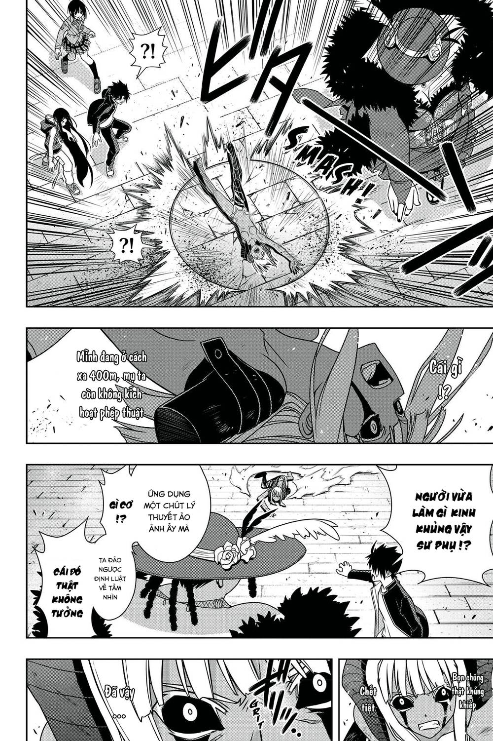 Uq Holder - Chương 142