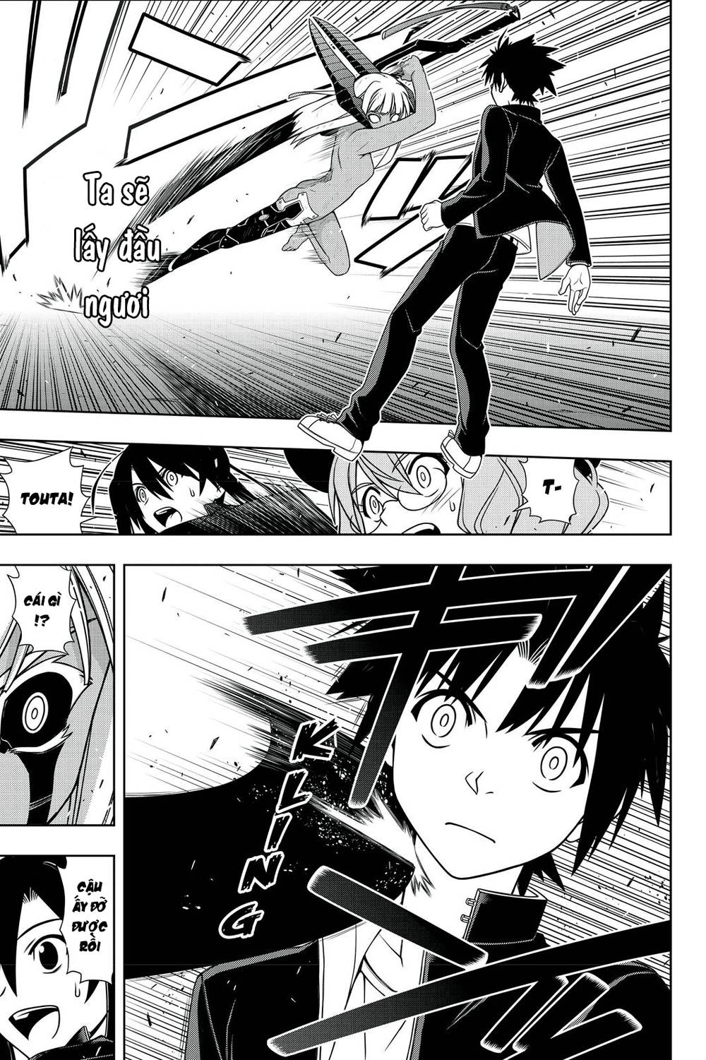 Uq Holder - Chương 142