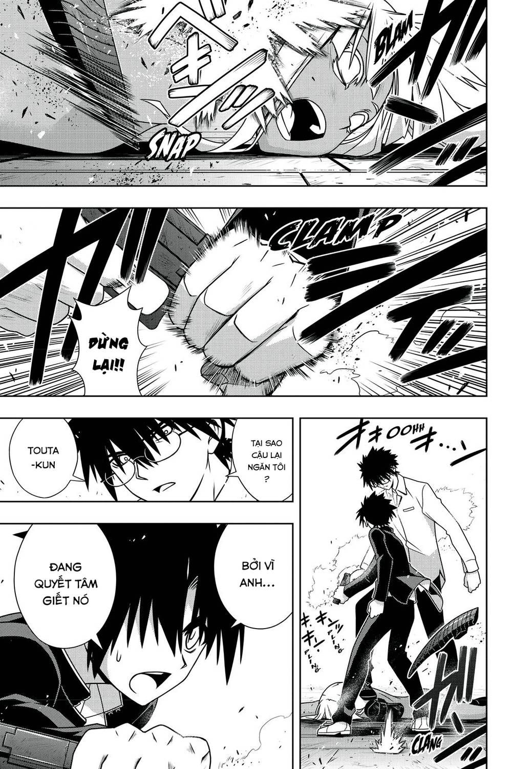 Uq Holder - Chương 142