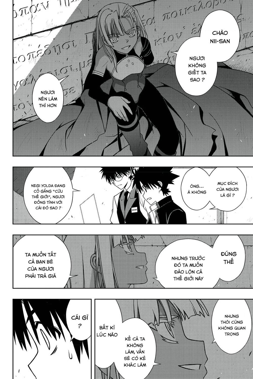 Uq Holder - Chương 142
