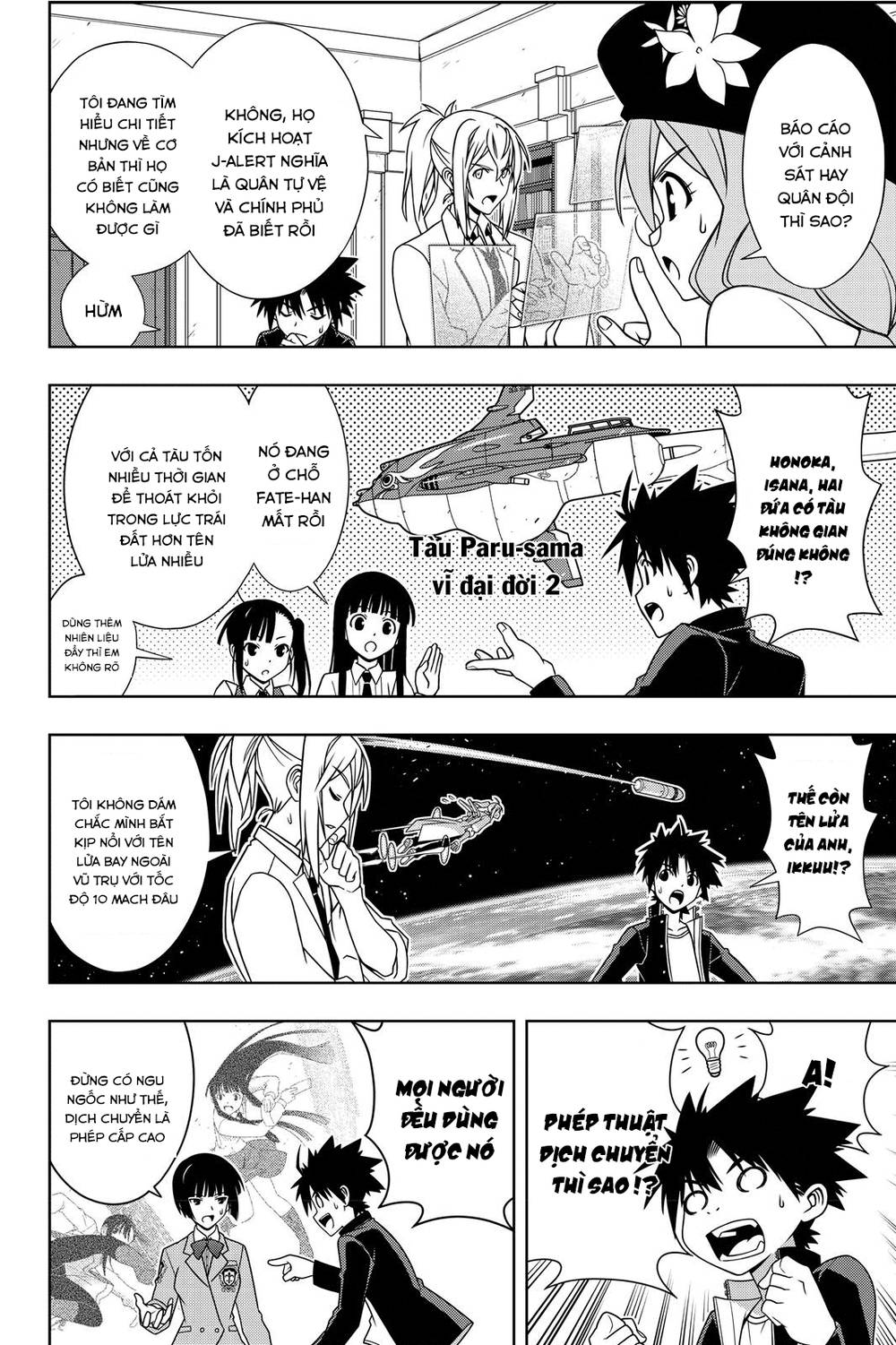 Uq Holder - Chương 143