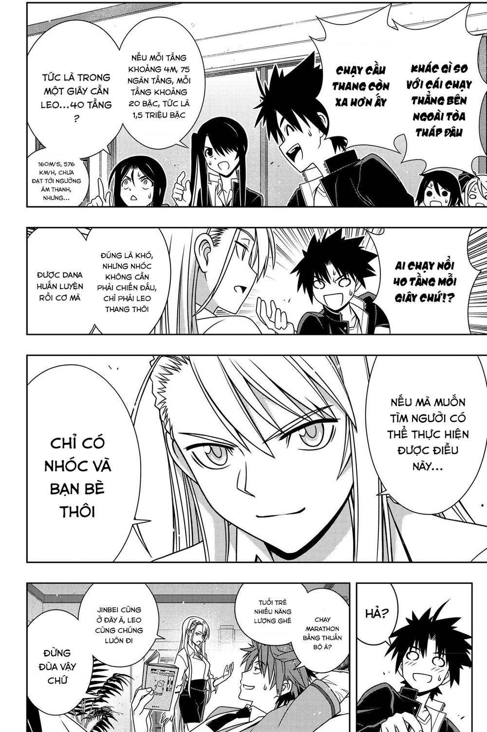 Uq Holder - Chương 143