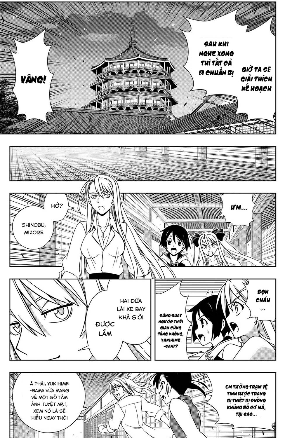 Uq Holder - Chương 143