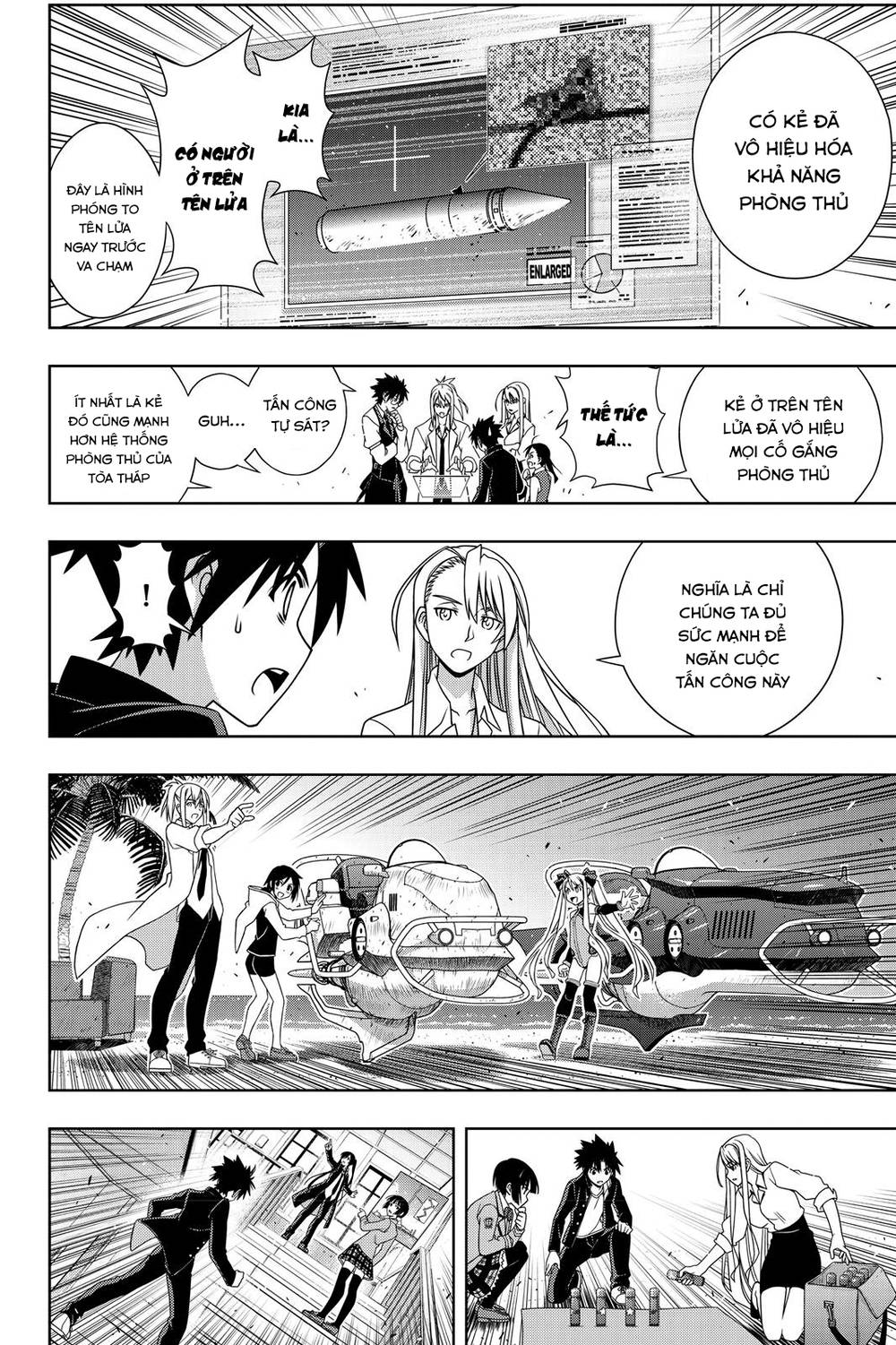 Uq Holder - Chương 143