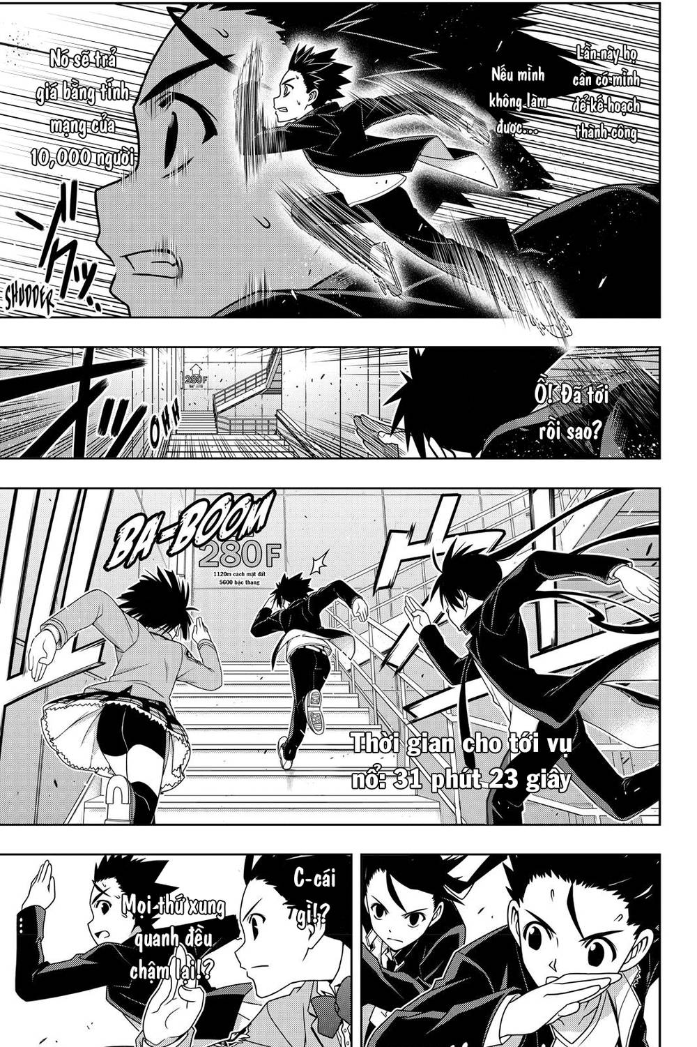 Uq Holder - Chương 143
