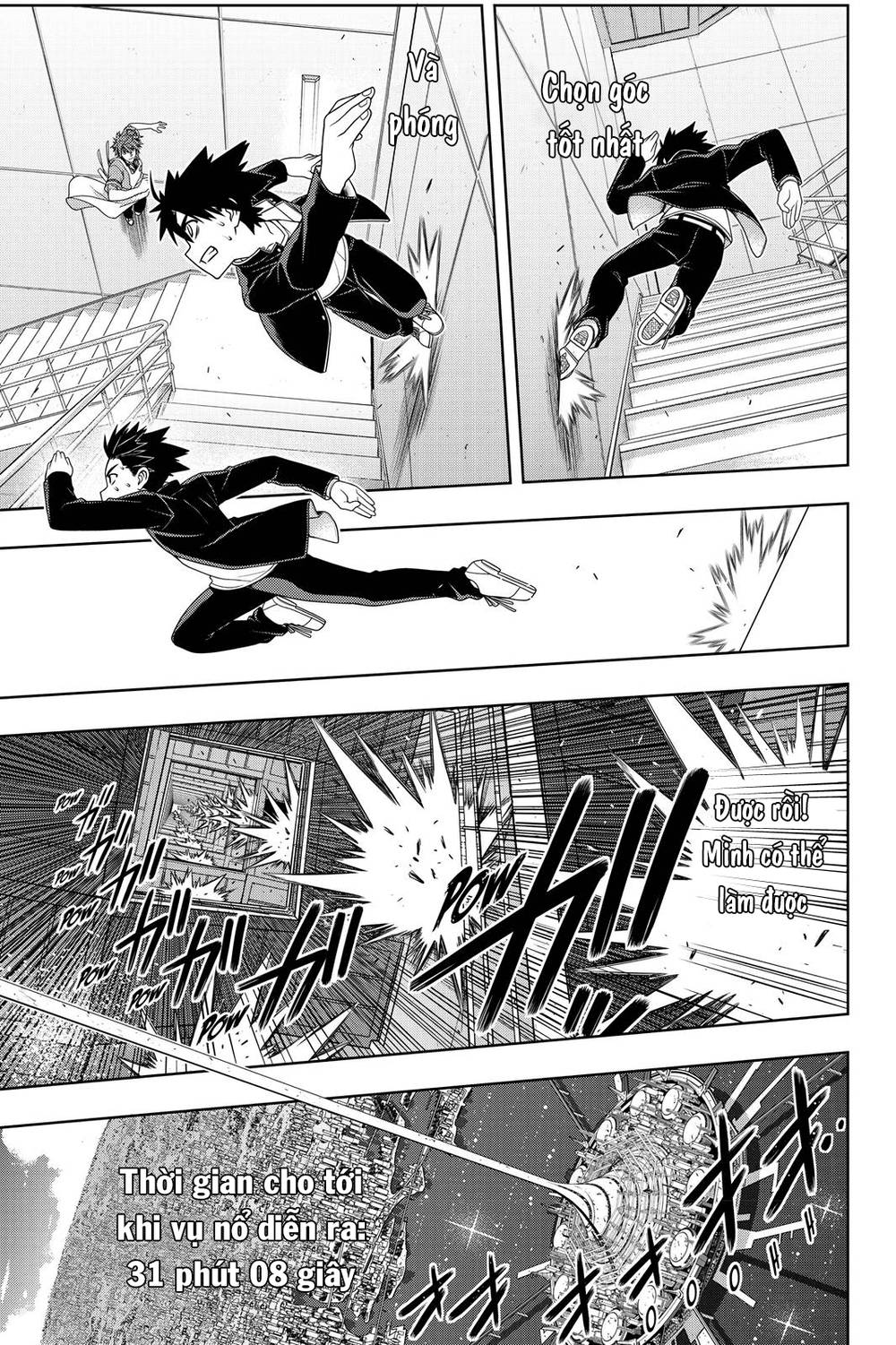 Uq Holder - Chương 143