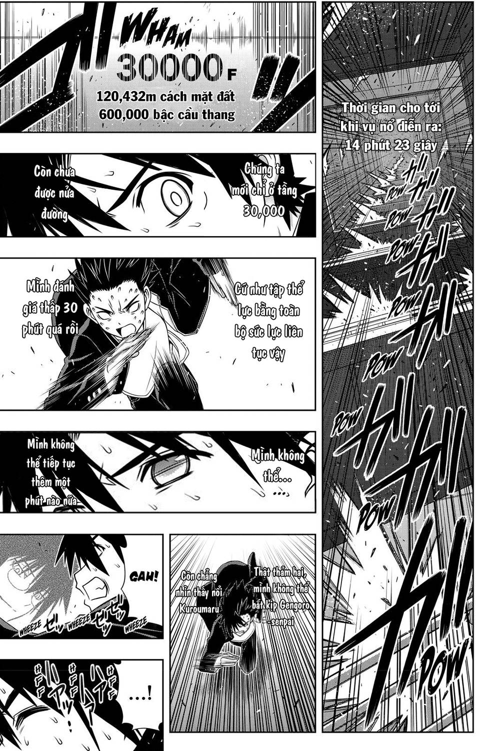 Uq Holder - Chương 143