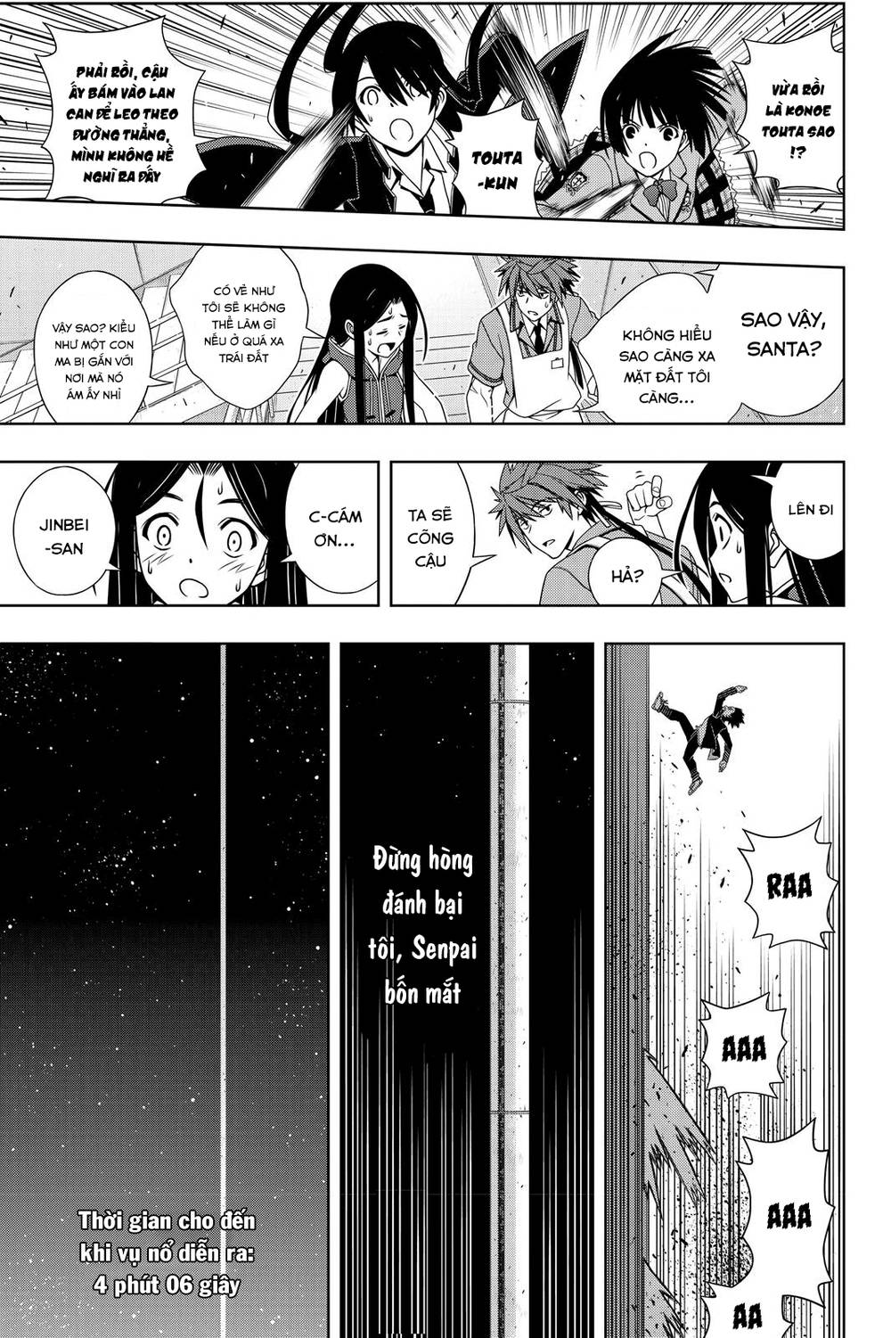 Uq Holder - Chương 143