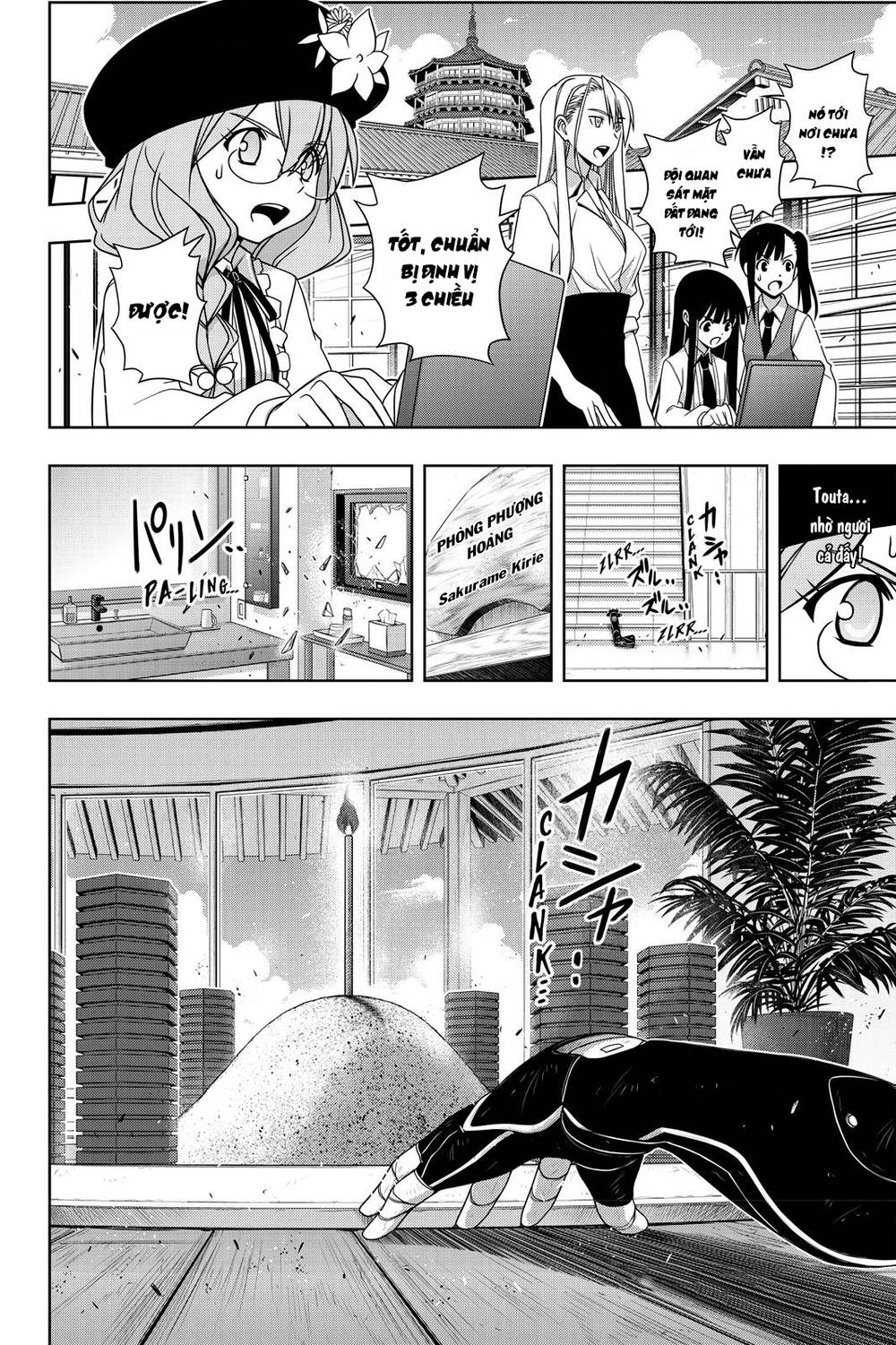 Uq Holder - Chương 143