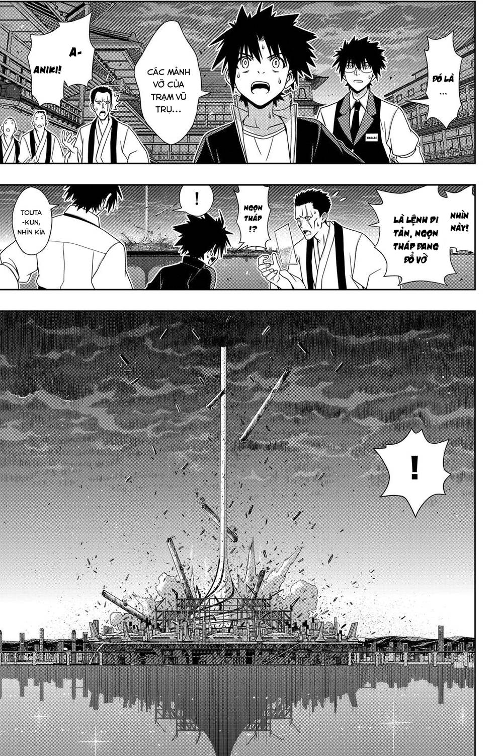 Uq Holder - Chương 143